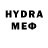 Кетамин VHQ Aysha Sarra