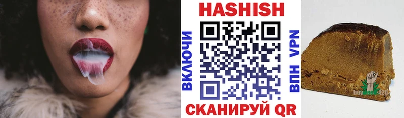 Гашиш хэш  дарнет шоп  Елабуга 