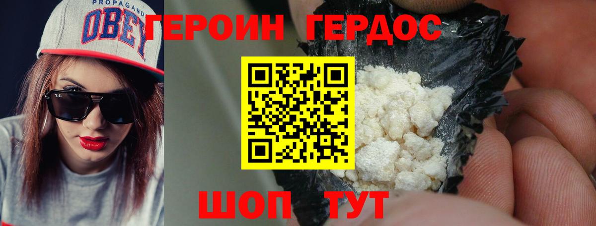 Амфетамин Елабуга
