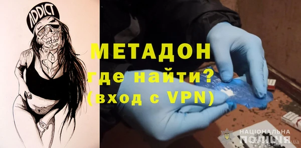 соль курить ск Навашино