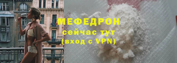 гашик Наволоки