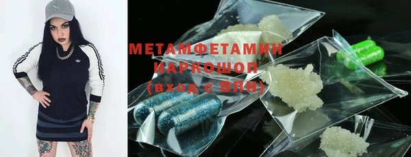 скорость mdpv Надым