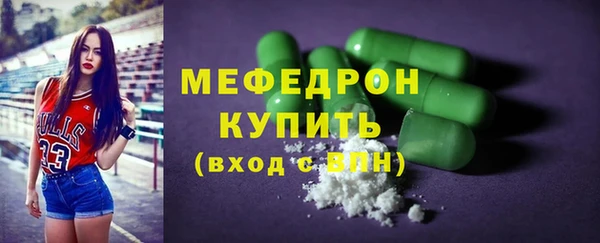 гашик Наволоки