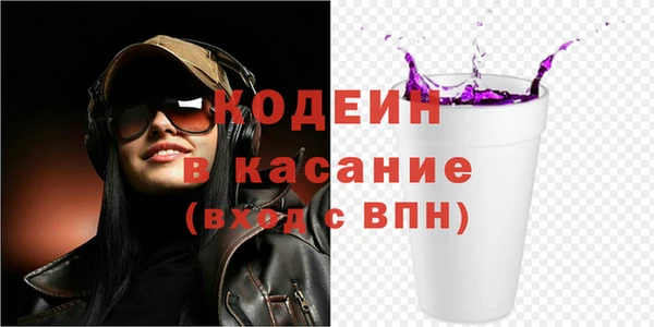 скорость mdpv Надым