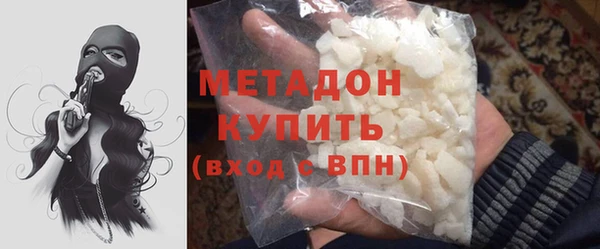 скорость mdpv Надым