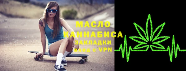 гашик Наволоки