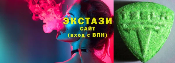 гашик Наволоки