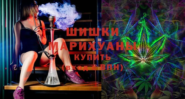 скорость mdpv Надым