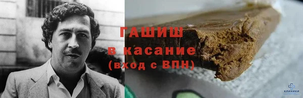 соль курить ск Навашино
