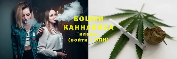 соль курить ск Навашино