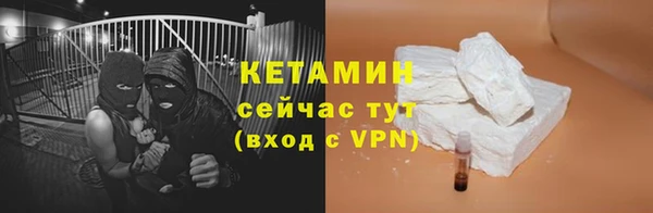 гашик Наволоки