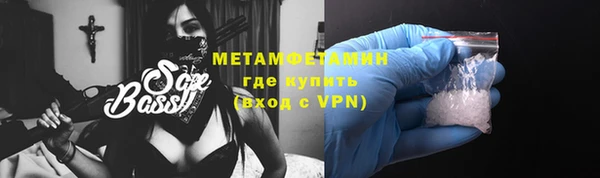 гашик Наволоки