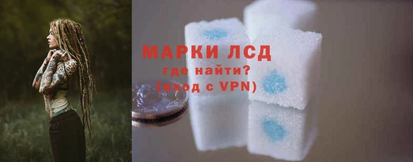 скорость mdpv Надым