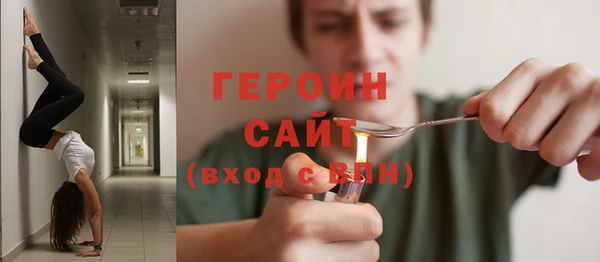 скорость mdpv Надым