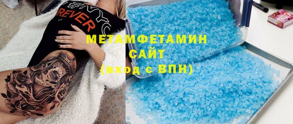 скорость mdpv Надым