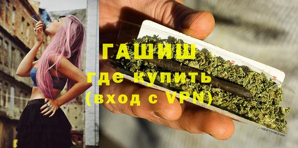 скорость mdpv Надым