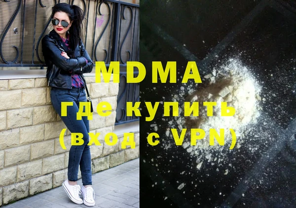 скорость mdpv Надым