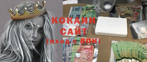 скорость mdpv Надым