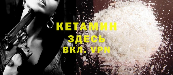 соль курить ск Навашино