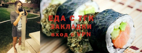 гашик Наволоки