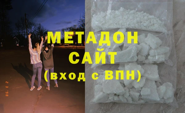 скорость mdpv Надым