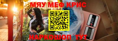 сатива Донской