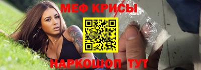 ECSTASY Дубна