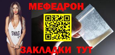 сатива Донской