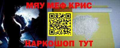 сатива Донской