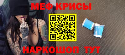 ECSTASY Дубна