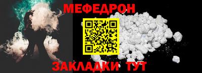 ECSTASY Дубна