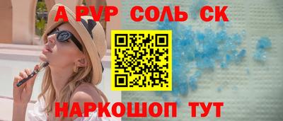 ECSTASY Дубна