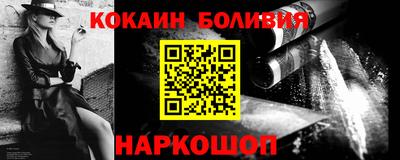 сатива Донской