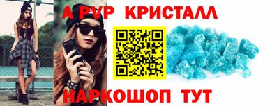 сатива Донской