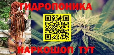 первитин Донецк