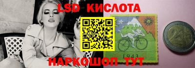 сатива Донской