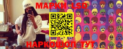 альфа пвп VHQ Аргун