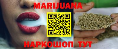 наркотики Апшеронск