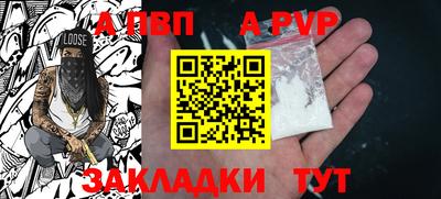дистиллят марихуана Заводоуковск