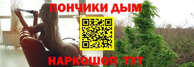 первитин Донецк