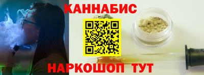 первитин Донецк
