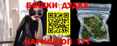 ECSTASY Дубна