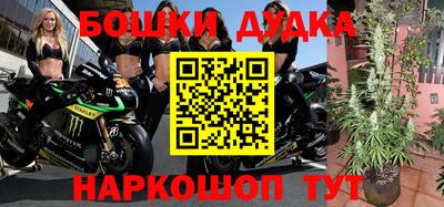 сатива Донской