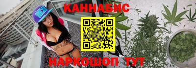 первитин Донецк