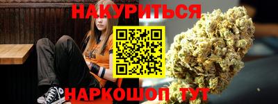 сатива Донской