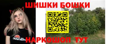 альфа пвп VHQ Аргун