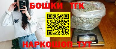 первитин Донецк