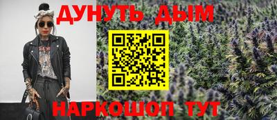 первитин Донецк