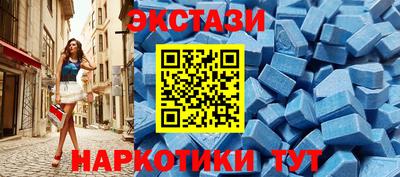сатива Донской