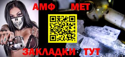 наркотики Апшеронск